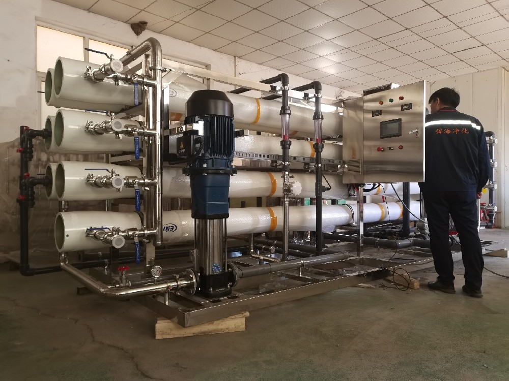 开云集团(kaiyun)股份有限公司官网